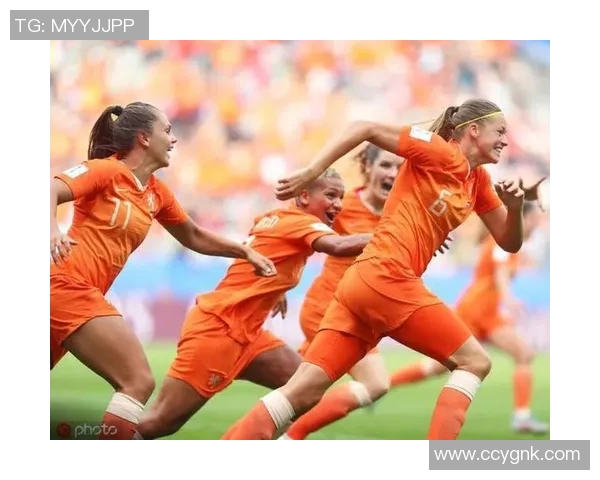 俄罗斯女足与荷兰女足激战正酣精彩赛事回顾与分析
