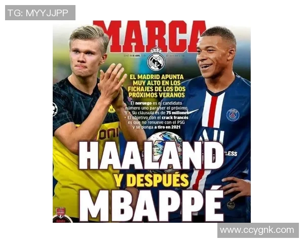 哈维西蒙斯:天才少年在足球场上的崛起与未来展望 哈维西蒙斯:天才少年在足球场上的崛起与未来展望