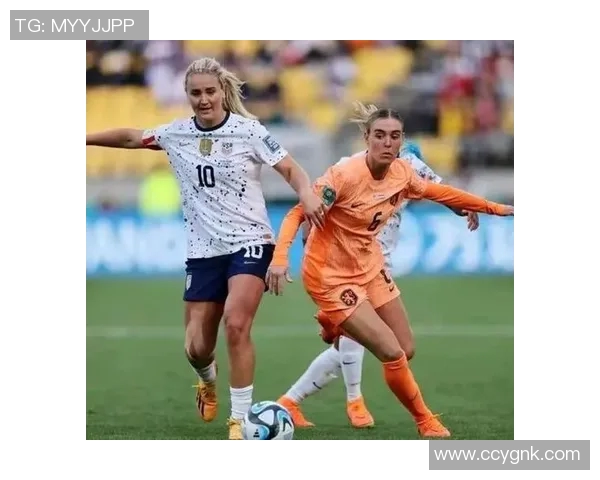 美国女足迎战海地女足力争胜利展现实力与团队精神