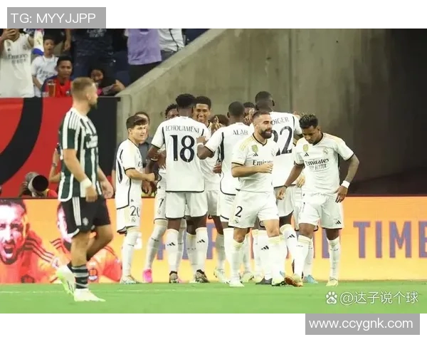 2017年皇马与曼联巅峰对决回顾及精彩瞬间分析