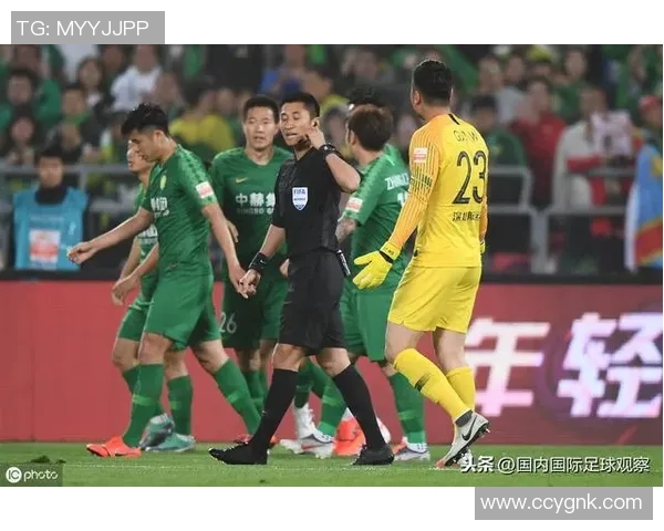 2019年国安与武汉比赛争议判罚解析及影响评估 2019年国安与武汉比赛争议判罚解析及影响评估