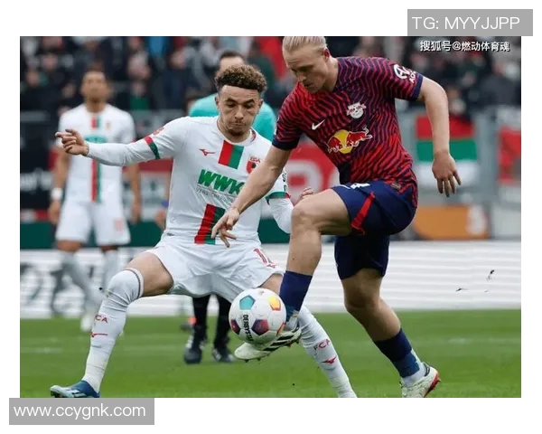 RB莱比锡迎战哈化柏林全力争胜争夺德甲积分榜优势