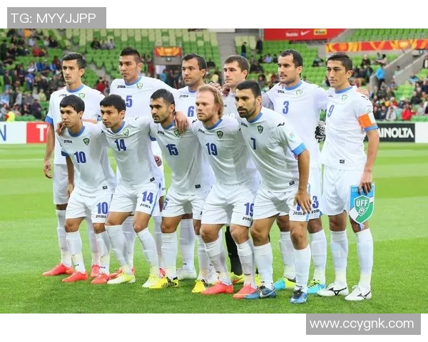 乌兹别克斯坦对阵卡塔尔的比分预测及赛前分析展望