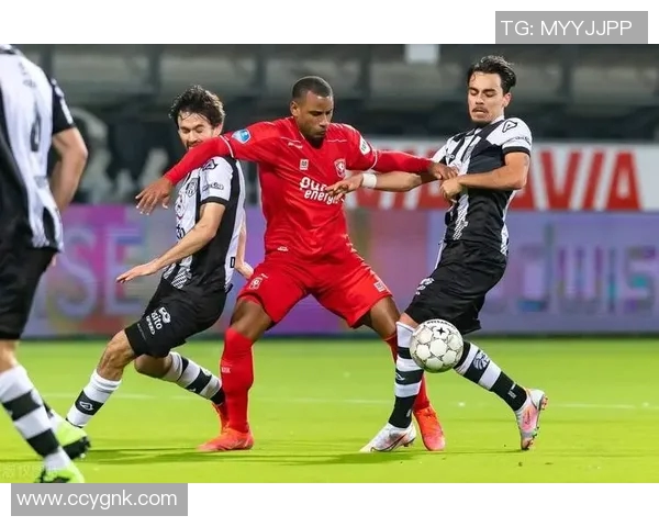 特温特与赫拉克勒对决前瞻分析及双方近期状态评估