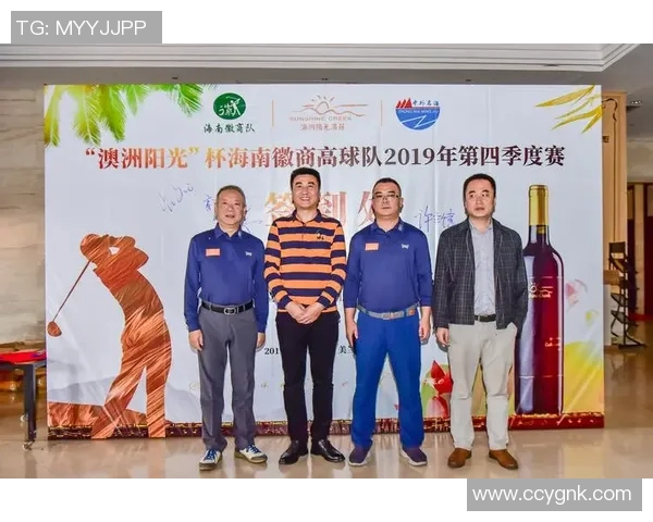 2019年徽商与大连精彩球赛回顾视频分享与分析