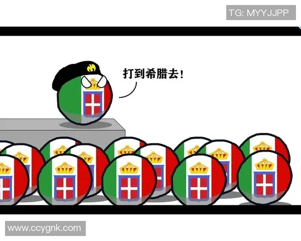 希腊与芬兰激战在即体彩竞彩分析与投注建议全解析