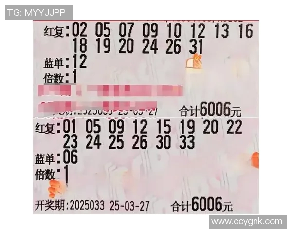 澳洲与秘鲁比赛盘口深度分析及投注建议解析